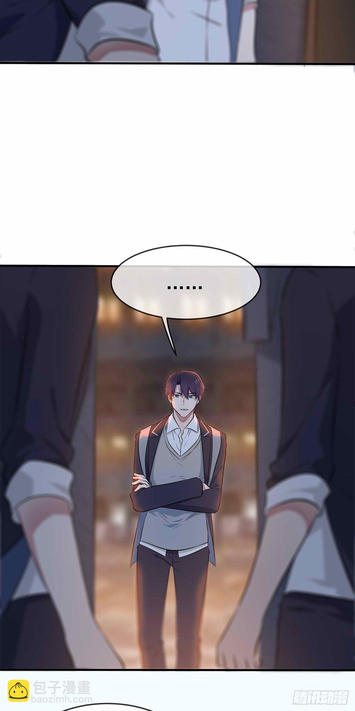第22话：你倒是说出来啊？！15