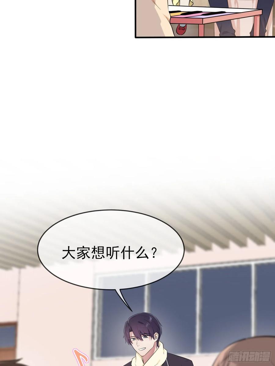 第52话：你见过一米九的妹子？10