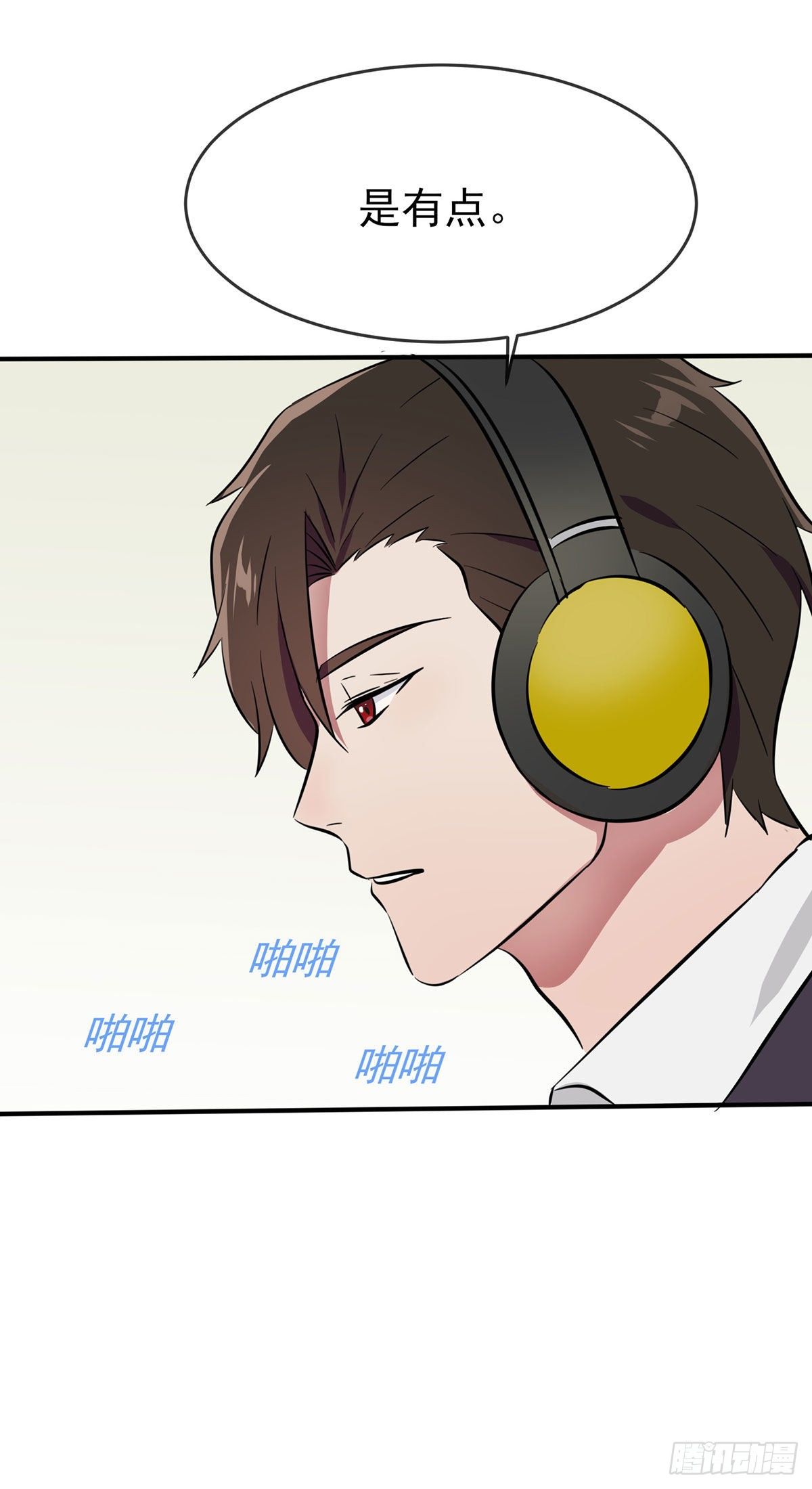 第20话：三长一短选最短！！34