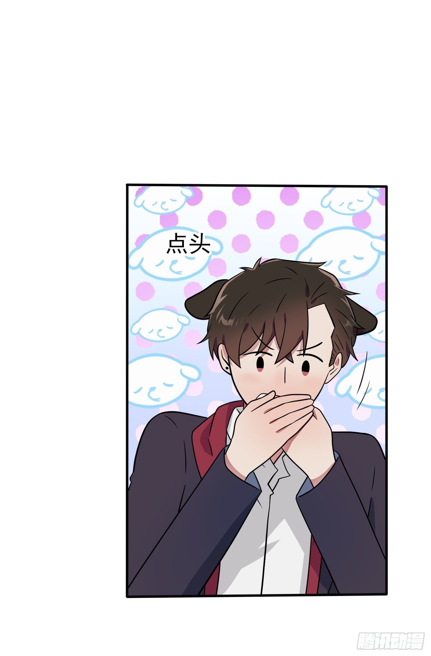第117话：绝情的男人！6