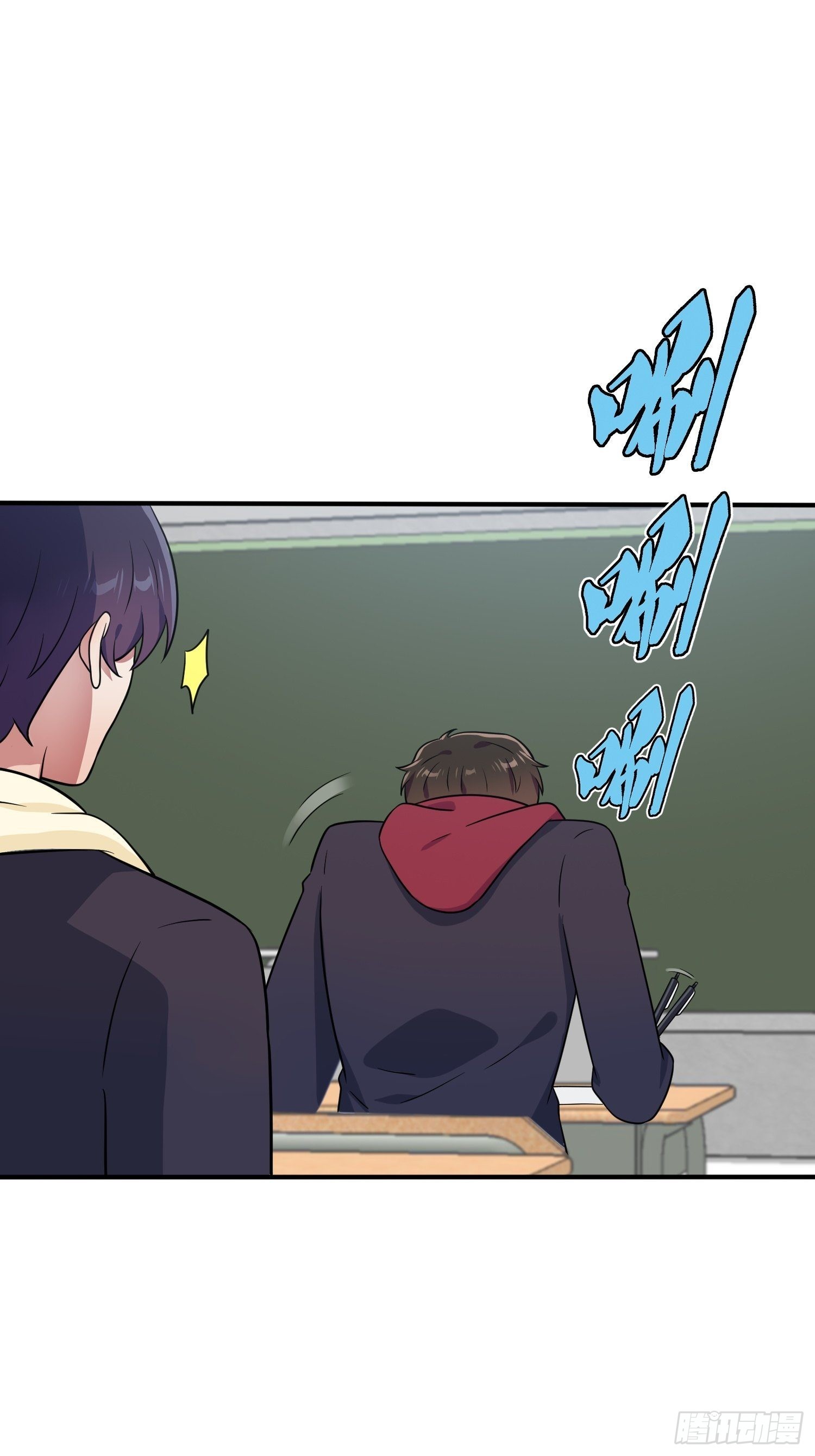 第117话：绝情的男人！7