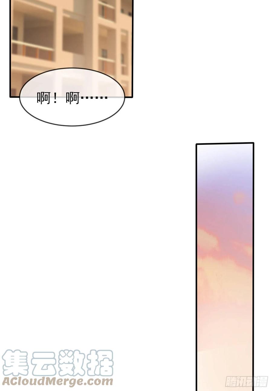 第44话：我，威武不能屈……39