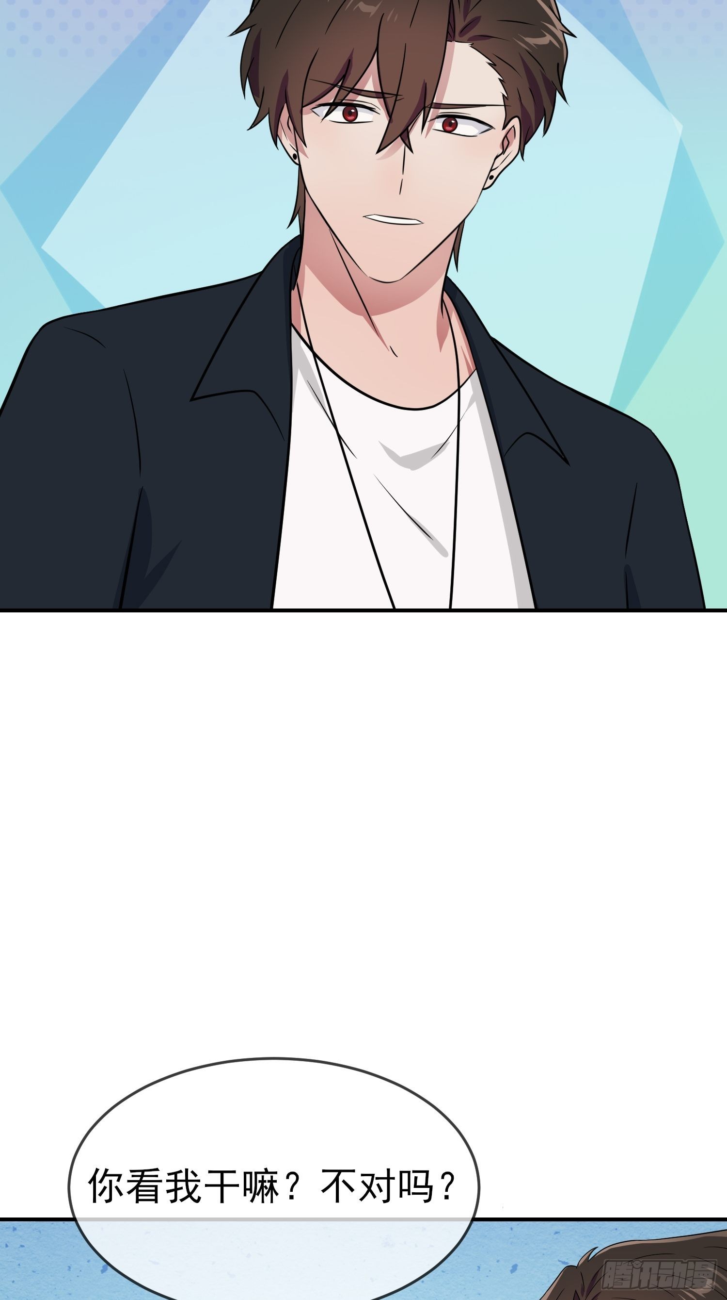 第124话：无耻至极……40