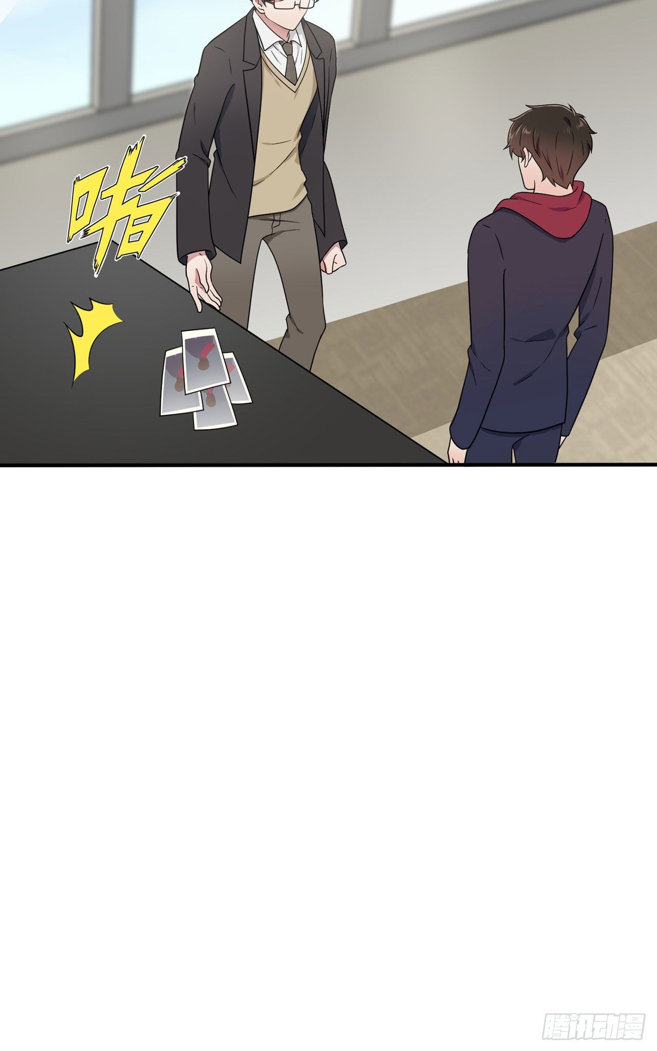 第90话：路北被开除？34