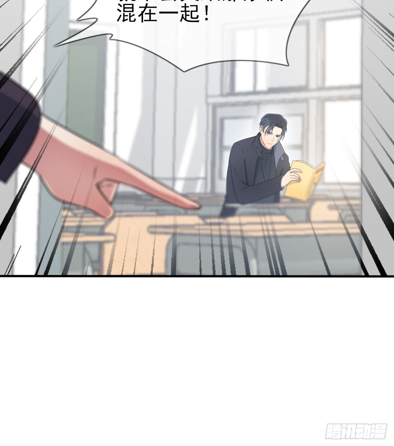 第109话：离开十中吧。38