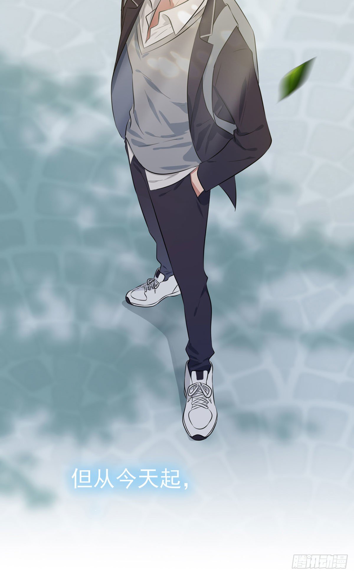 第3话：从今天起保持低调8