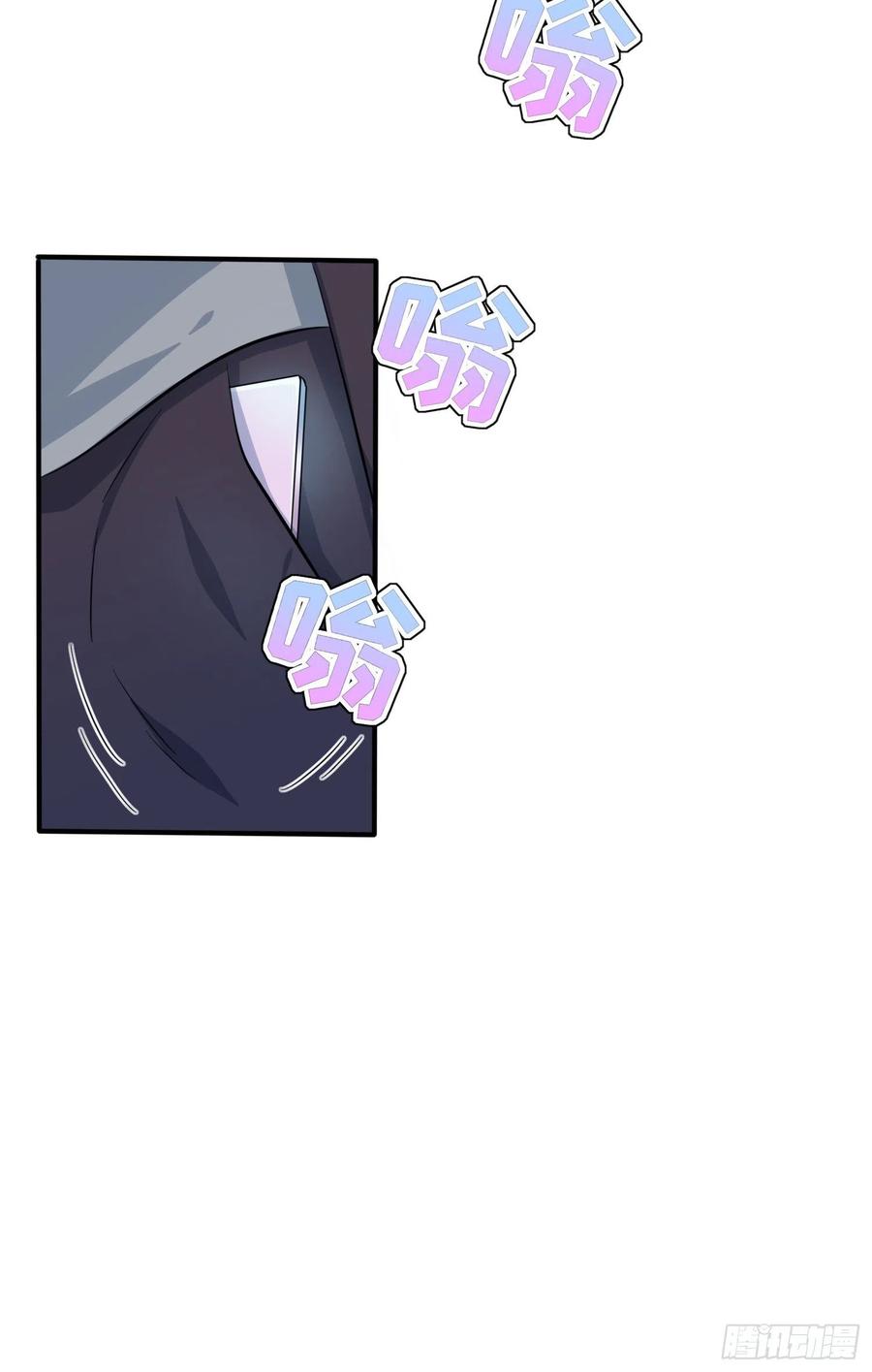 第48话：上车吧少爷？40