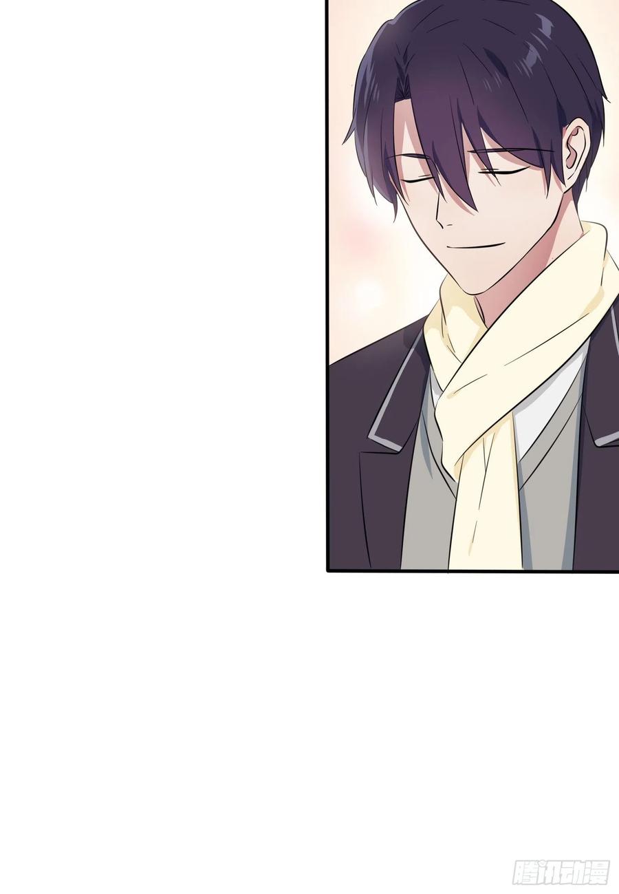 第52话：你见过一米九的妹子？25