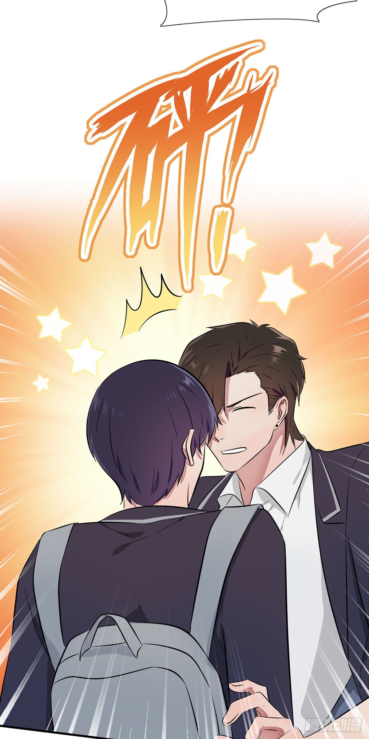 第19话：苍茫的天涯是我的爱♪42