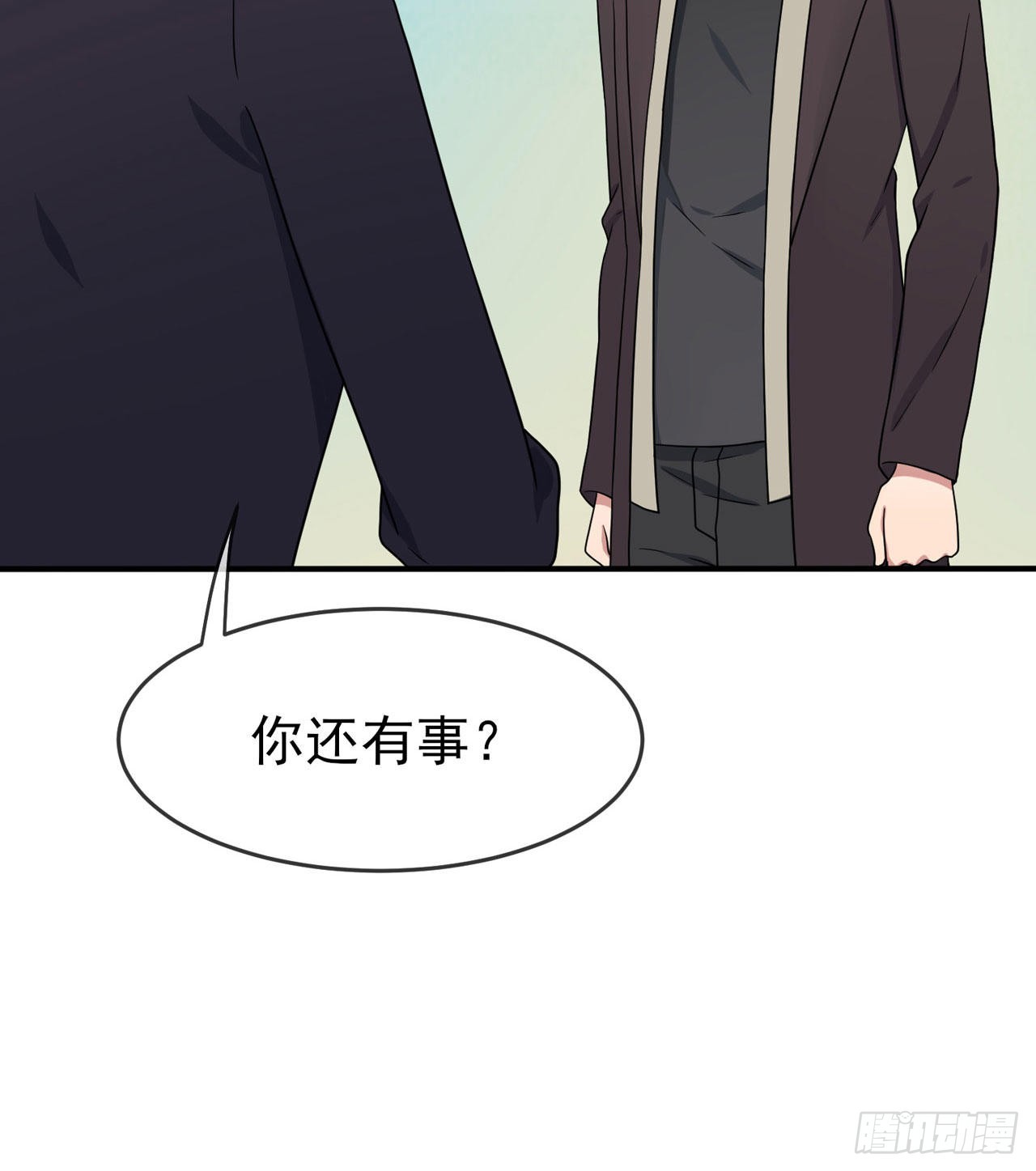 第91话：一定会帮你澄清真相16