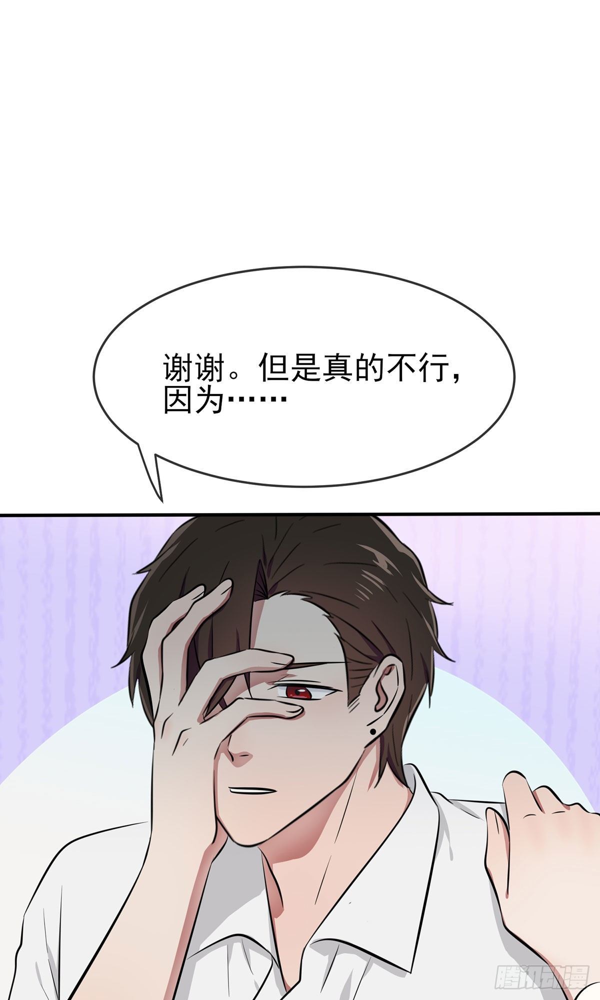 新年番外35