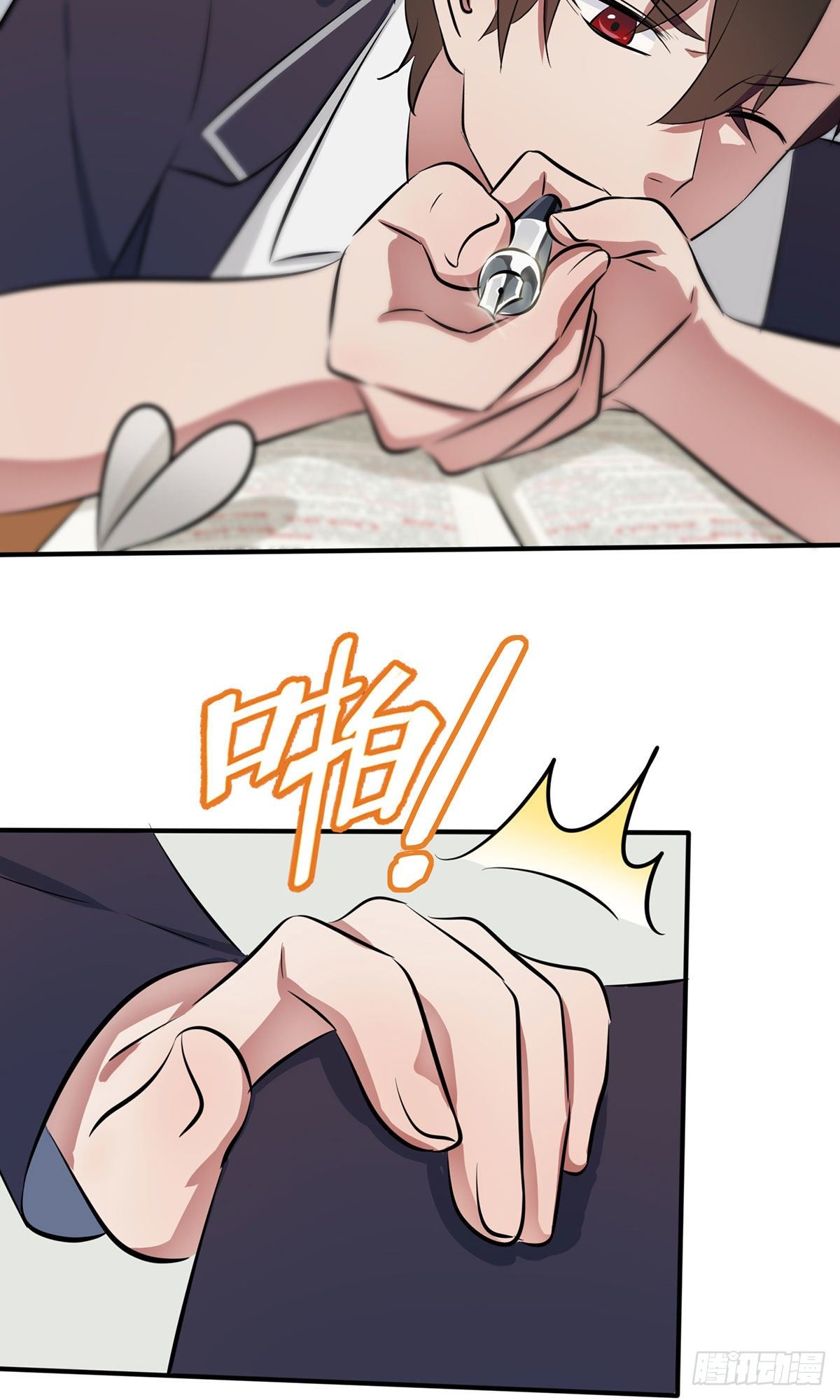 第8话：优秀限制了我的想象力47