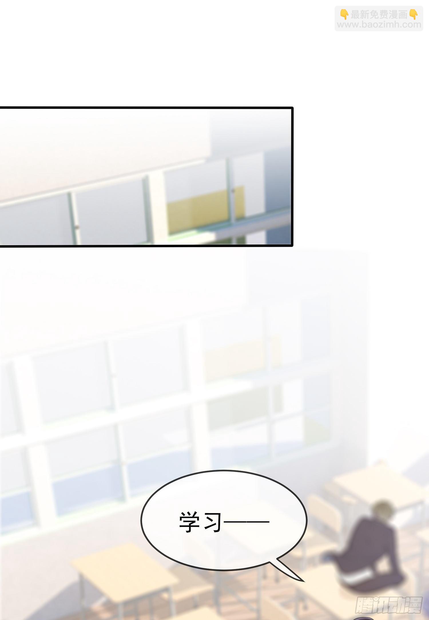 第26话：毁灭吧……16