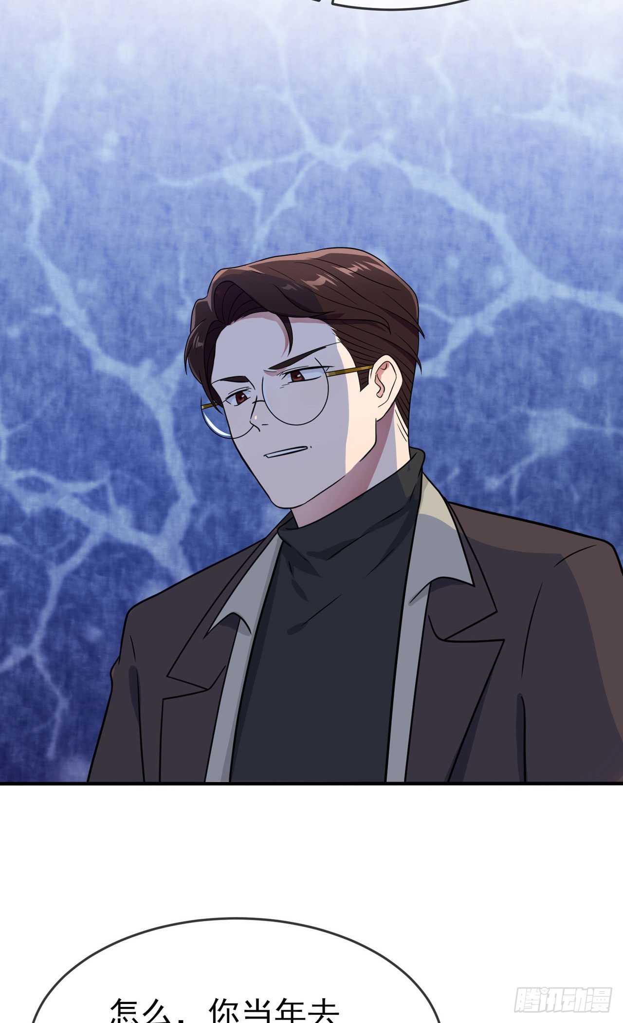 第91话：一定会帮你澄清真相35