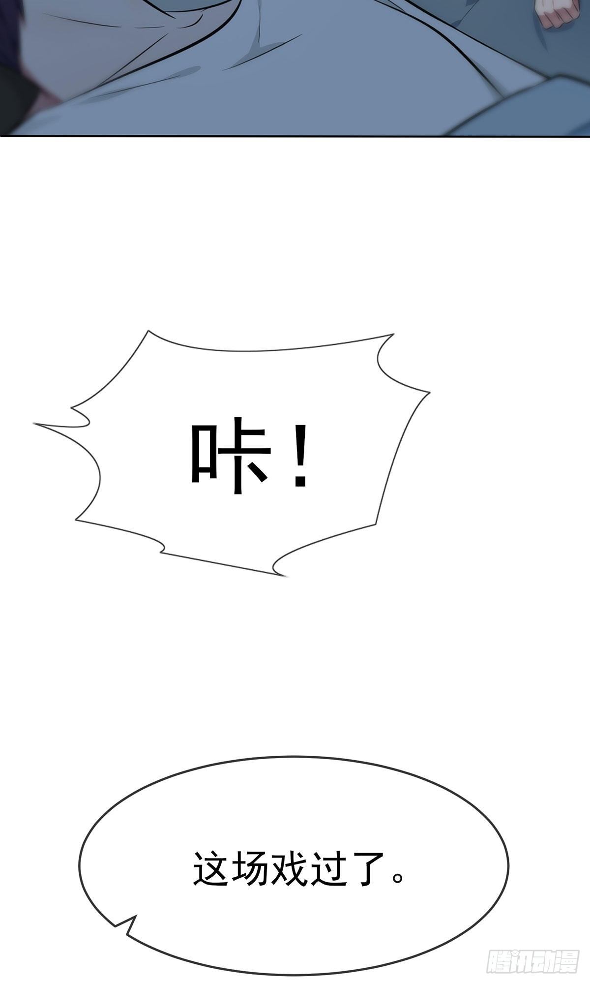 新年番外2