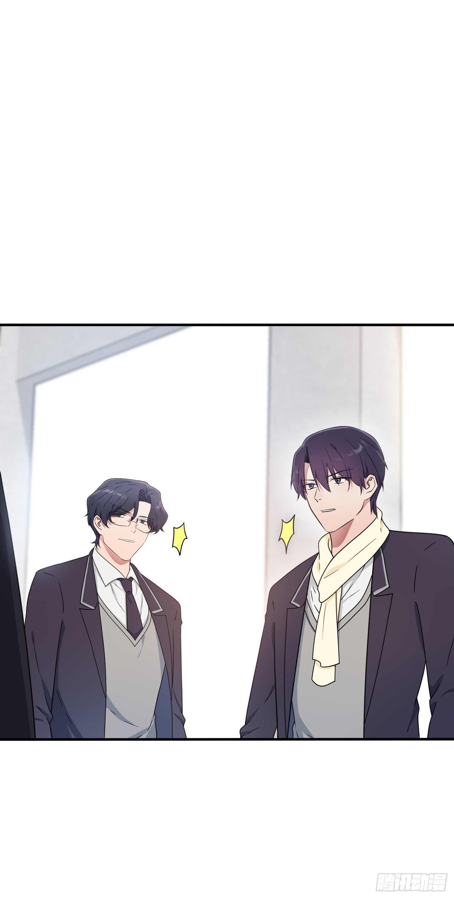 第110话：不想让人发现是吧？5