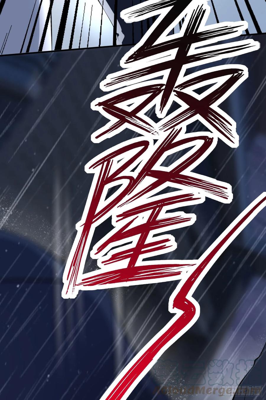 第35话：你确定这是你宿舍？？6