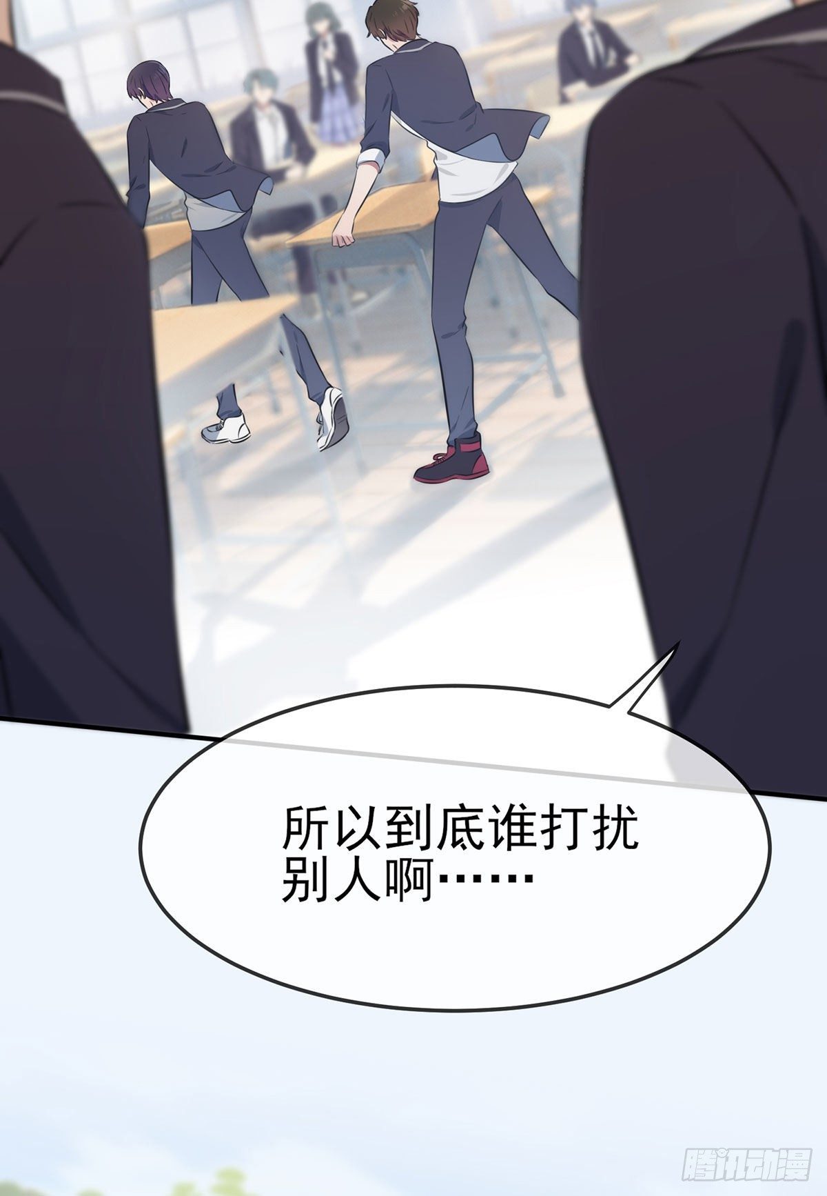 第4话：你管数学叫算数37