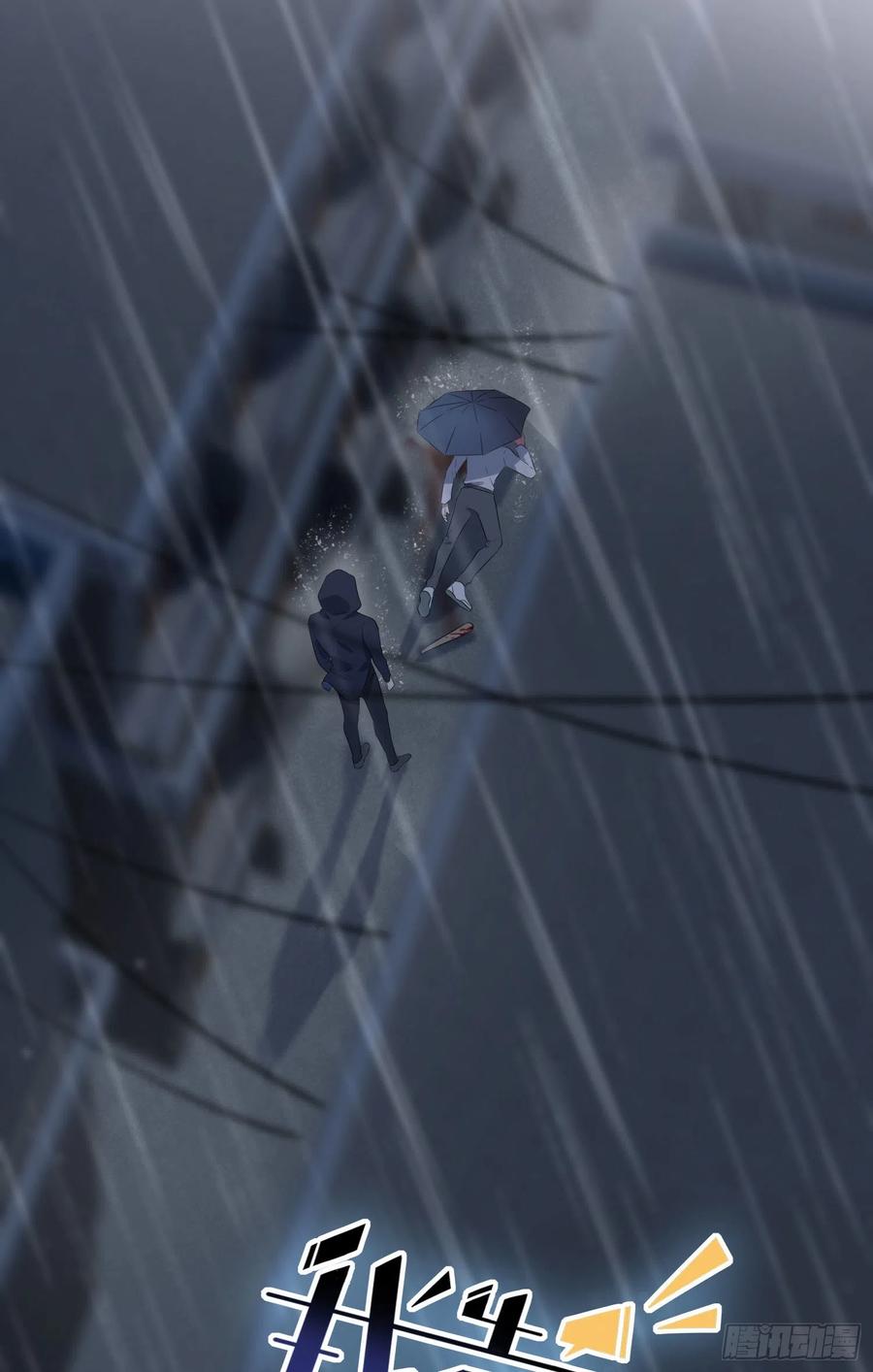 第35话：你确定这是你宿舍？？10
