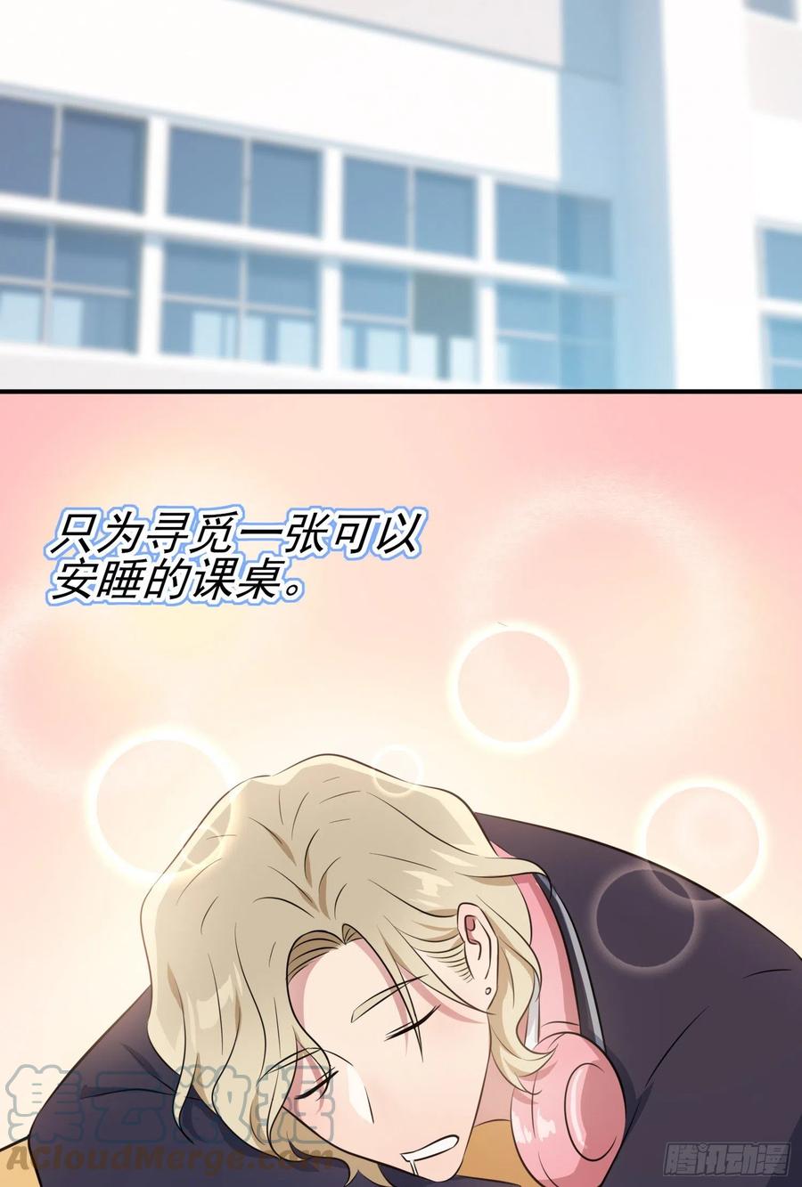 第40话：造孽啊！！2