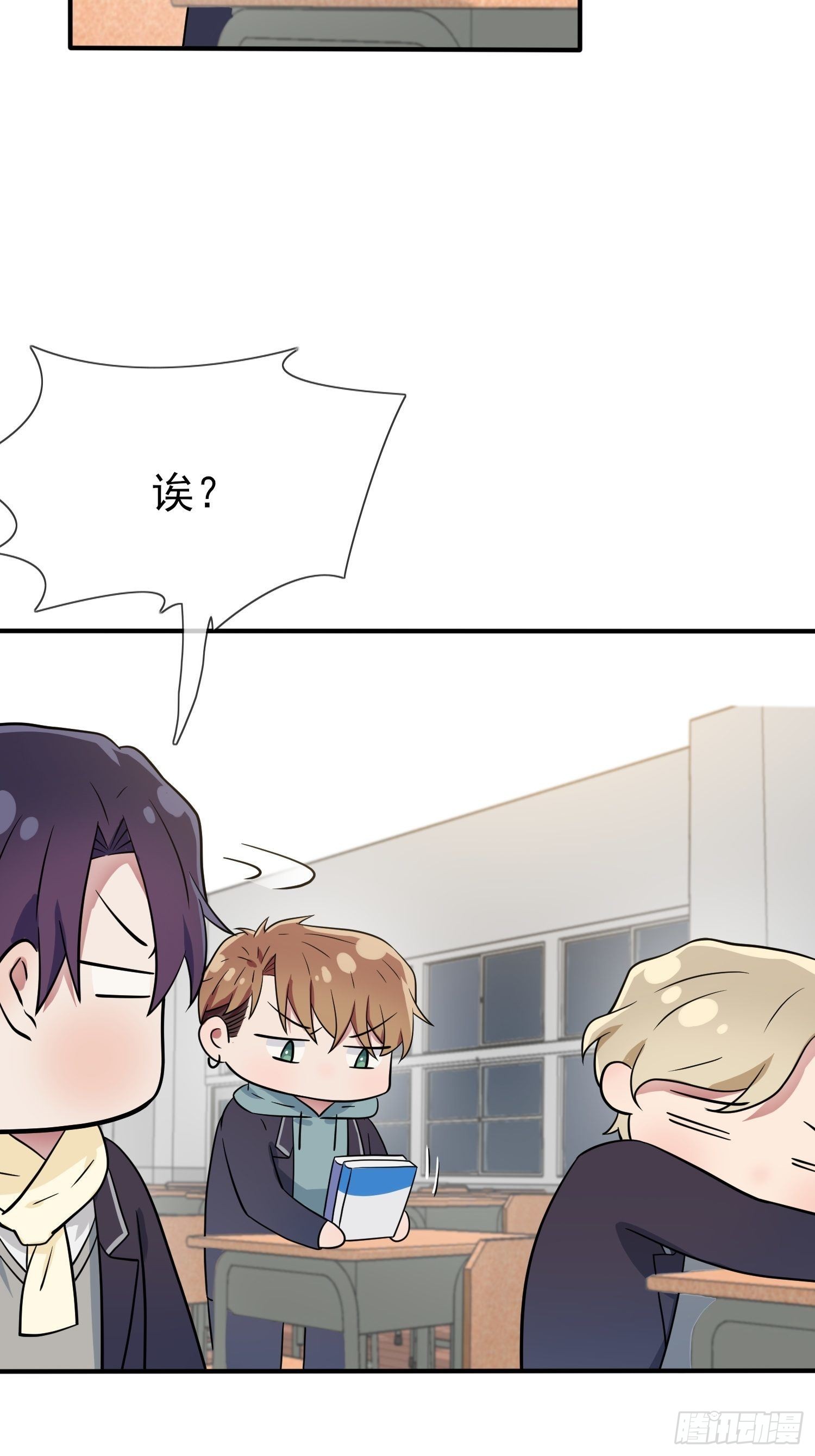 第117话：绝情的男人！29