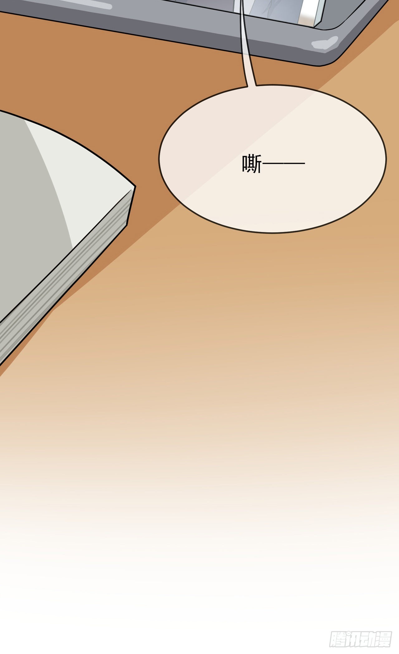 第111话：本人郑重宣布——28