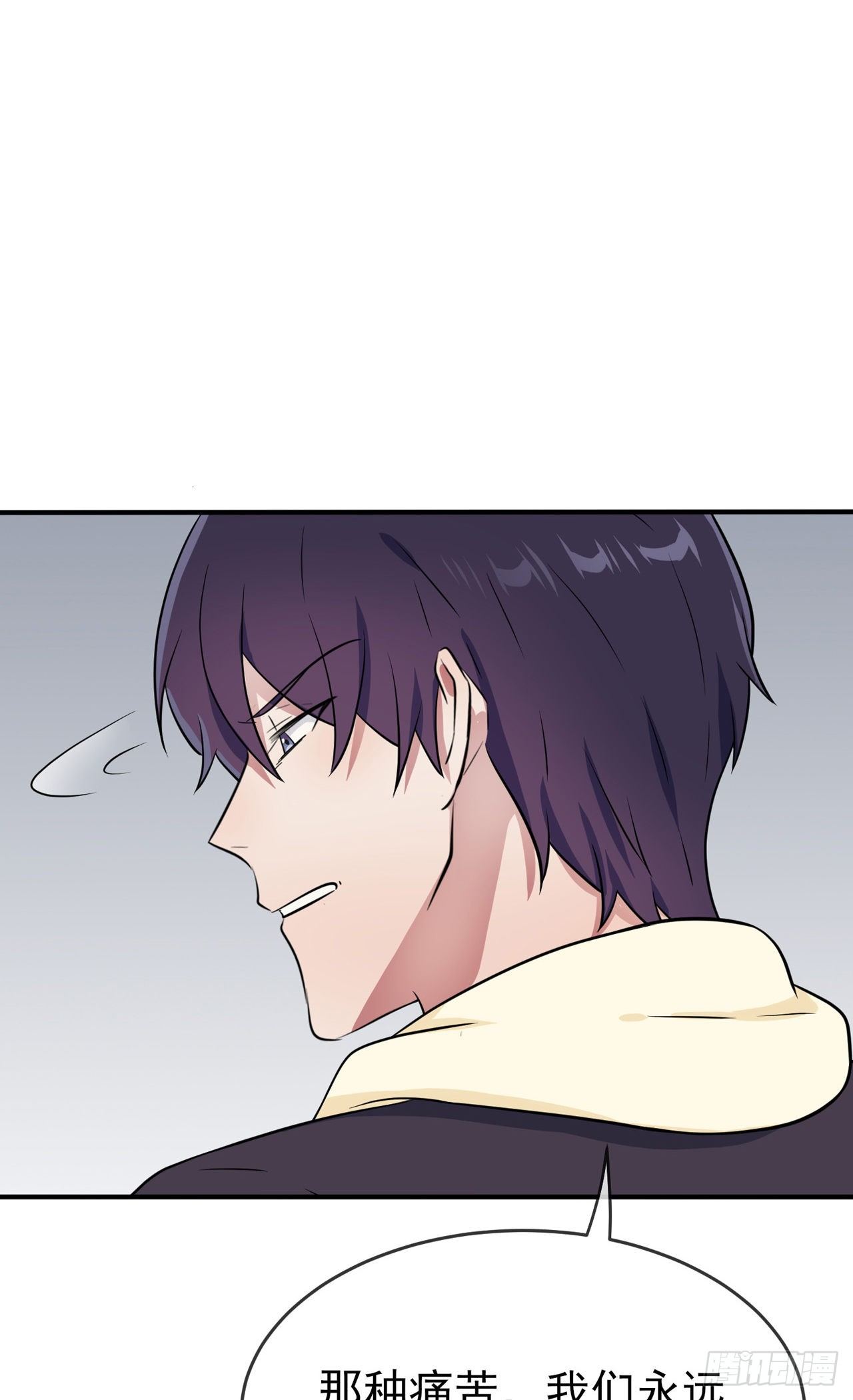 第83话：我们永远不会忘记。27