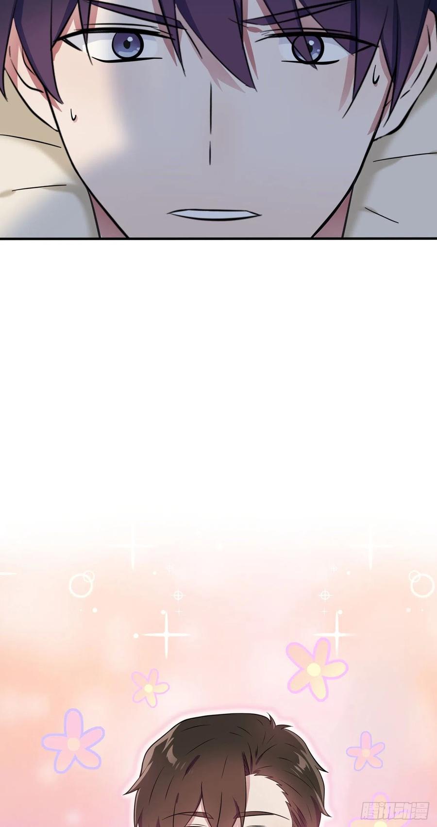 第57话：PIZZA王子！35