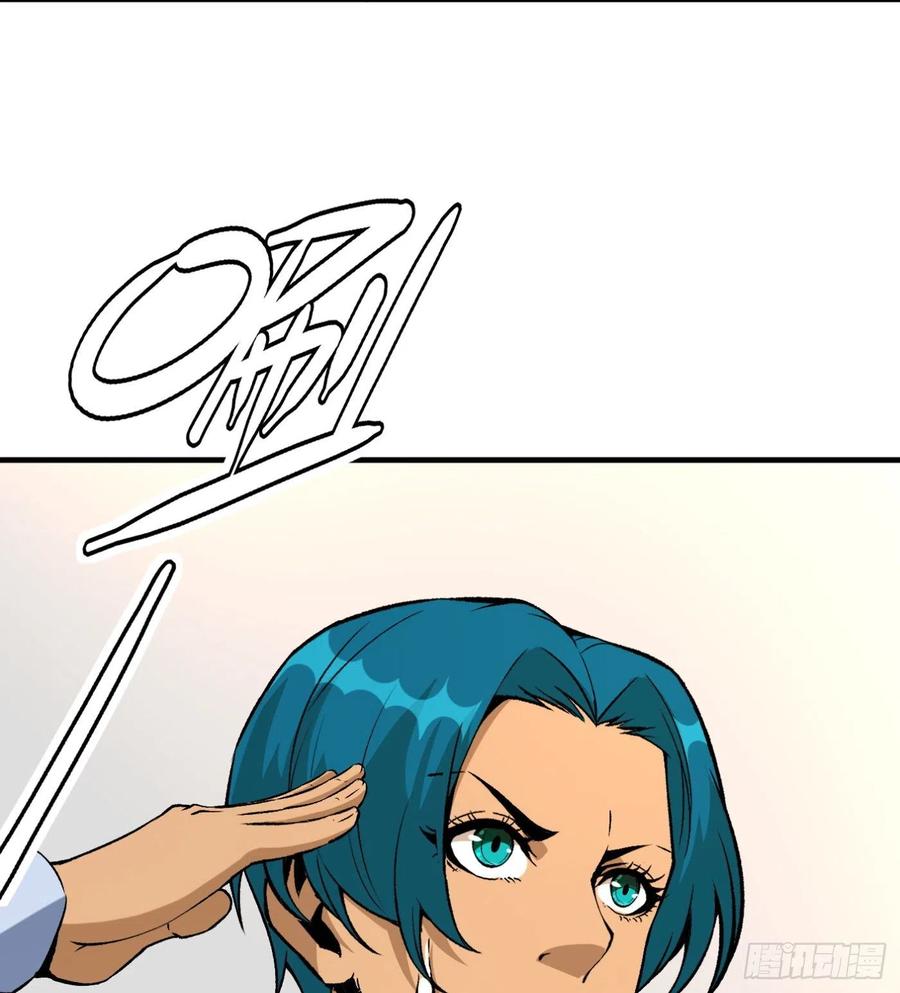 51.女友的关心1