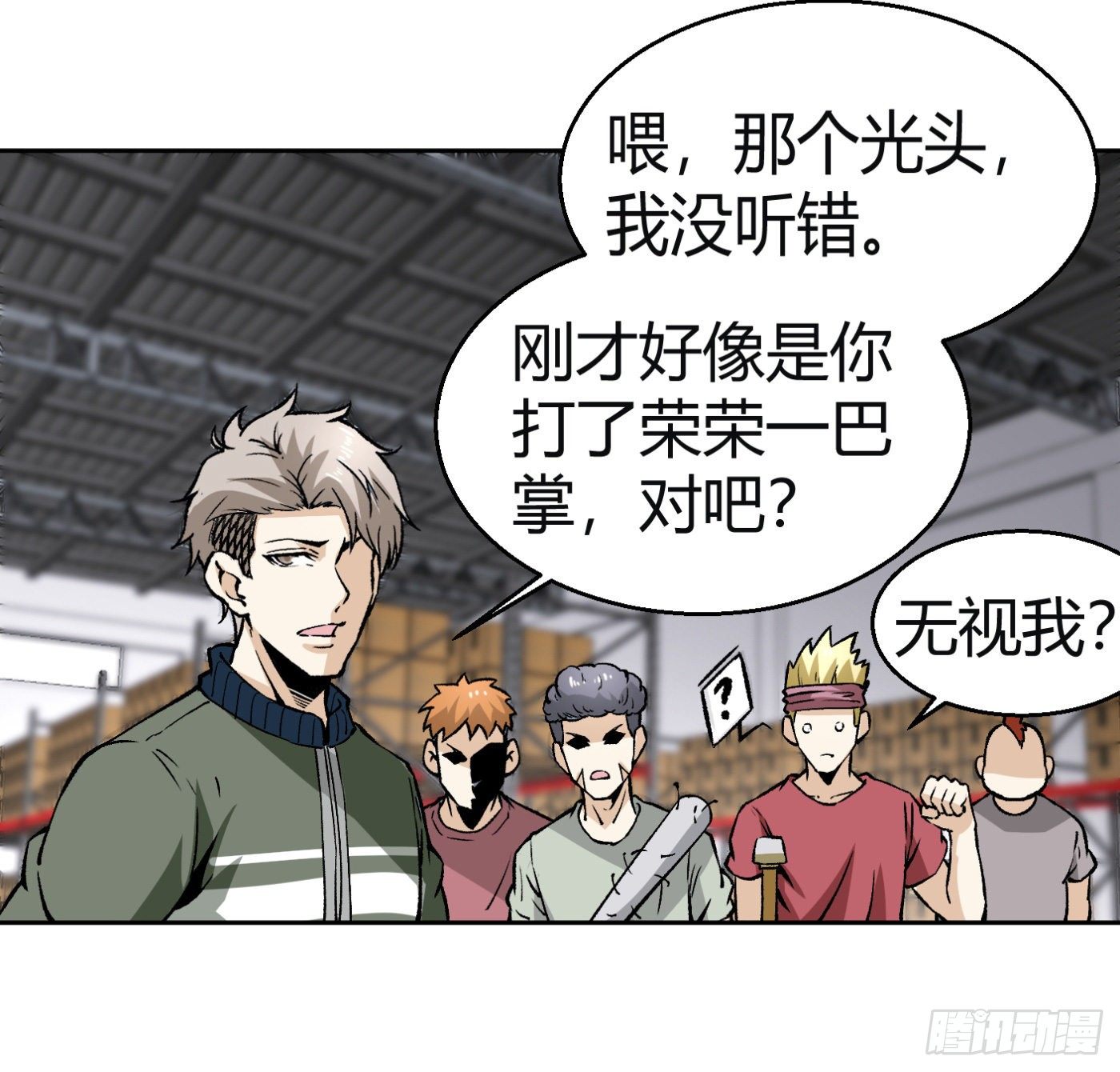 10.专业售后49