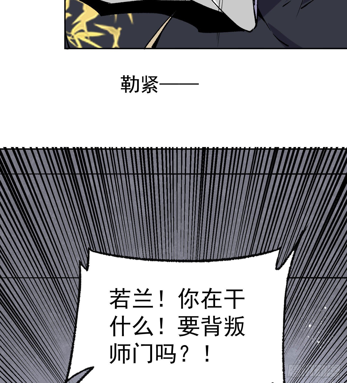 66.姐妹情深40