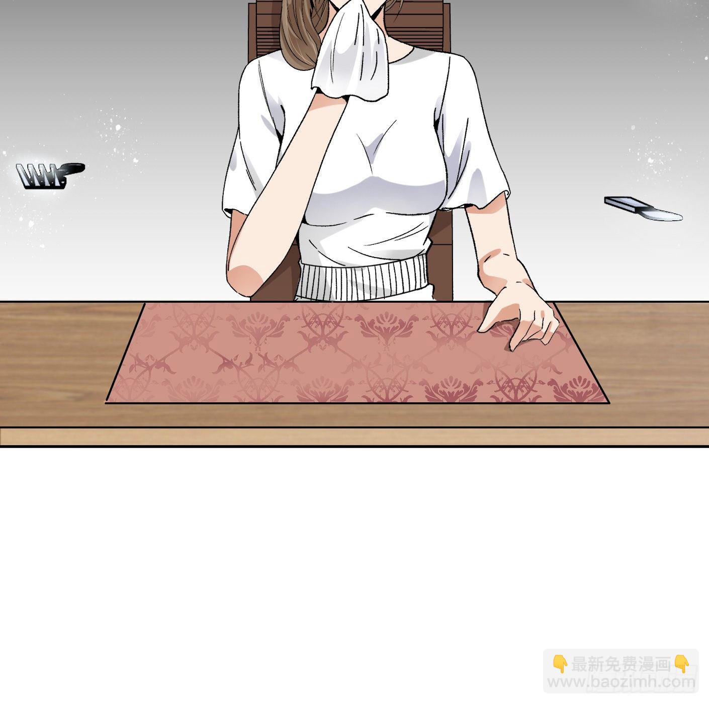 83.主动出击93