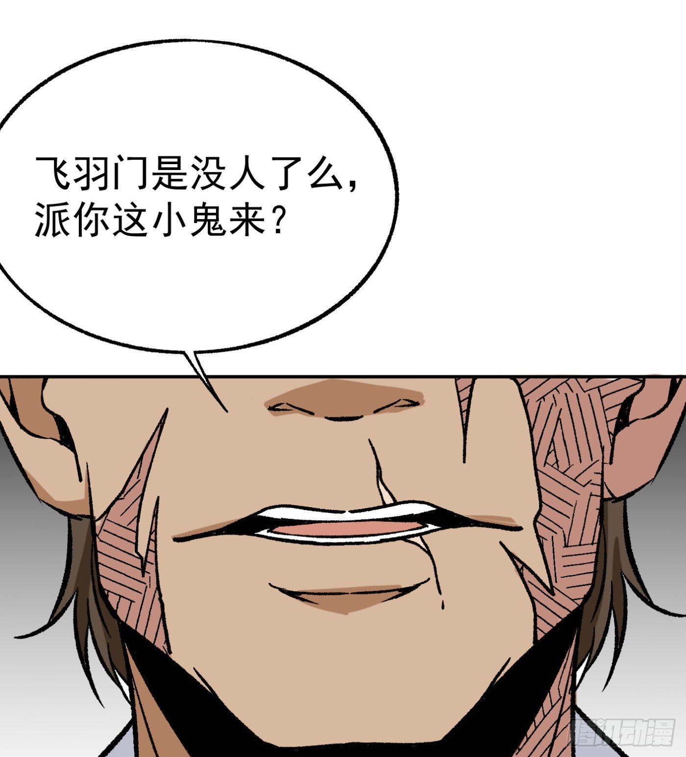 64.因果5