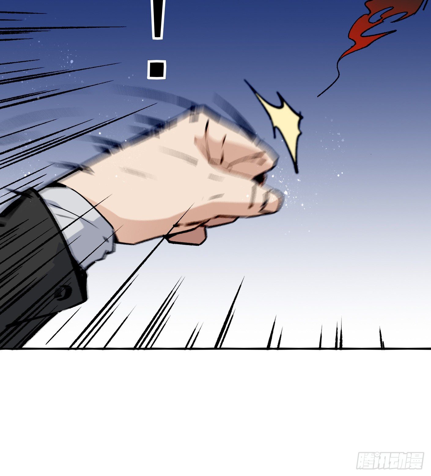 55.总是给我添乱26