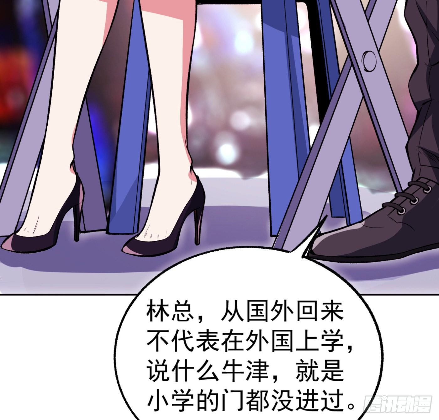 27.洋保洁18