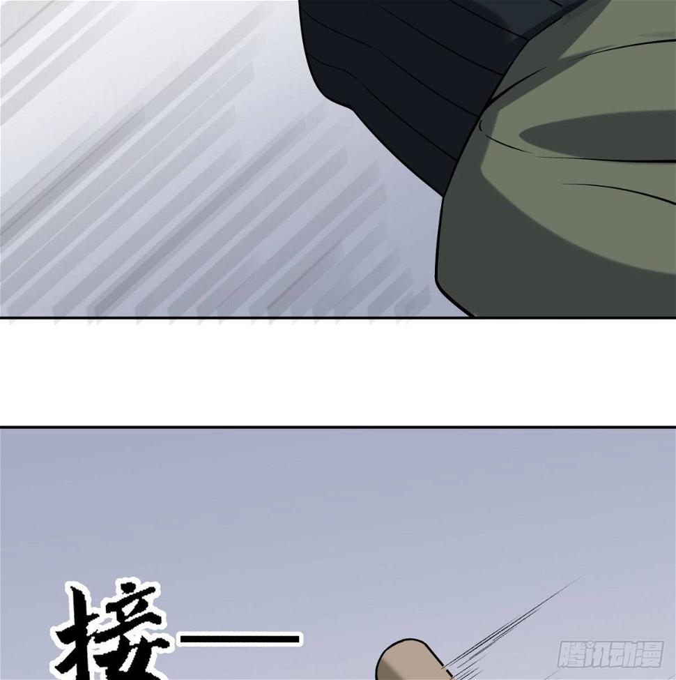 5.初次较量55