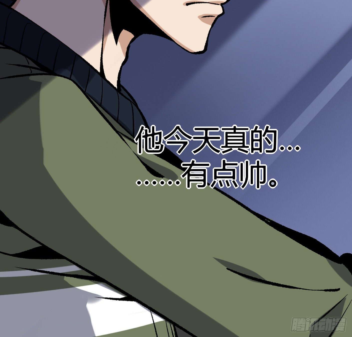 11.有点小帅91