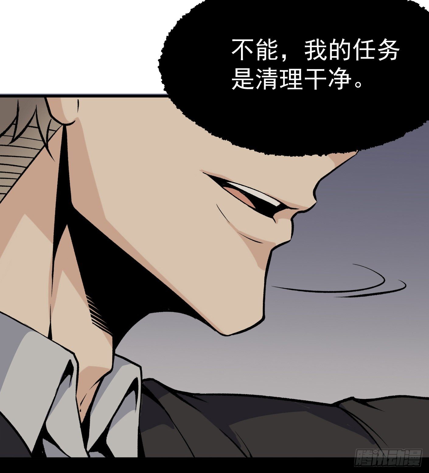 57.复仇24