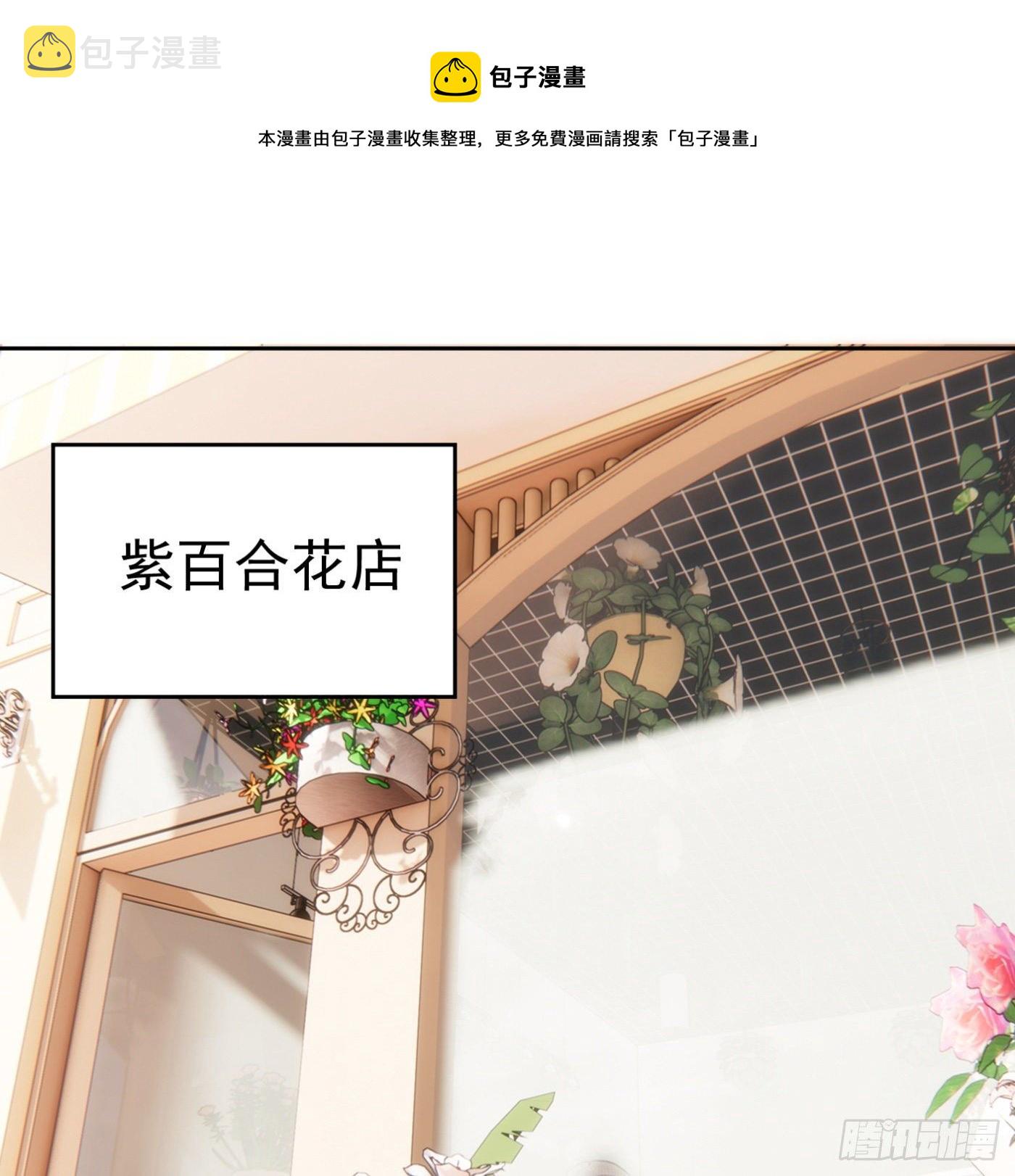 40.幕后黑手0