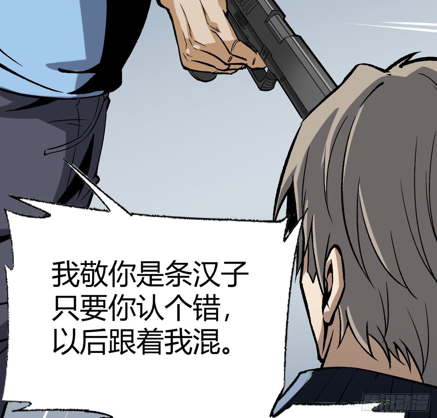 11.有点小帅20