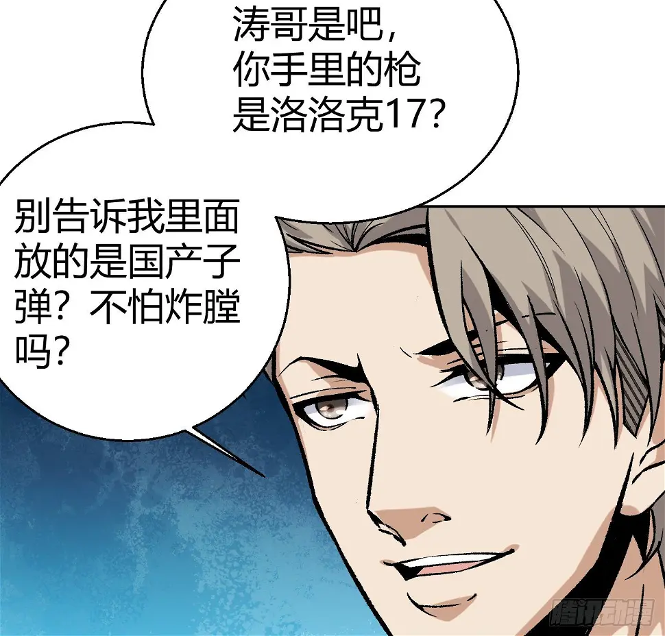 11.有点小帅16