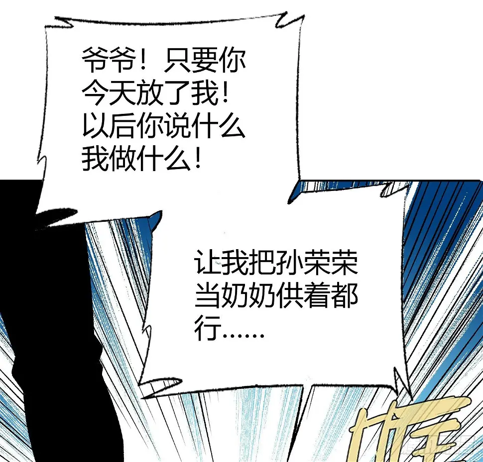 11.有点小帅1