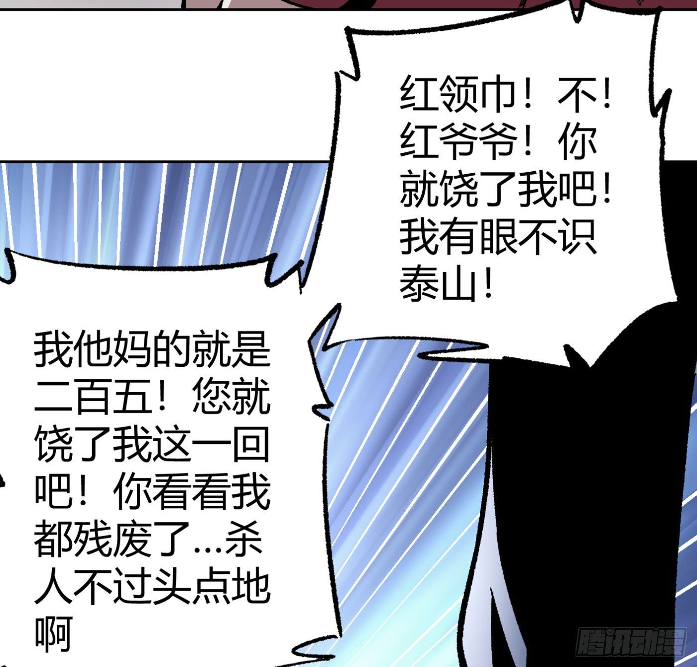 10.专业售后90