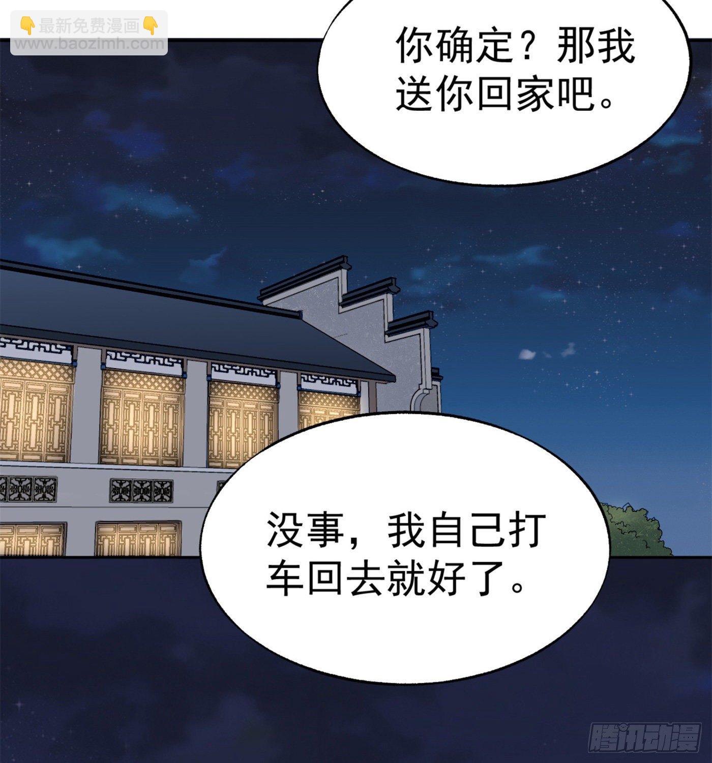 36.粘包赖6
