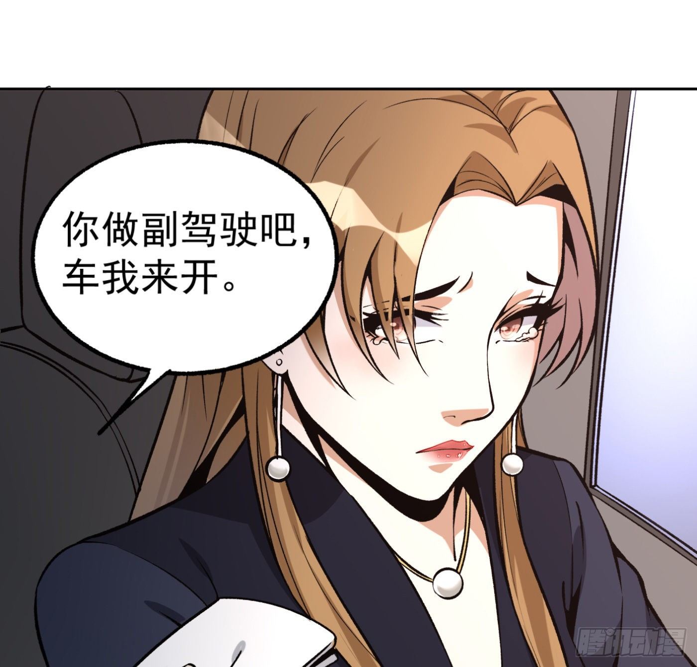 26.憨批朱宗彦28
