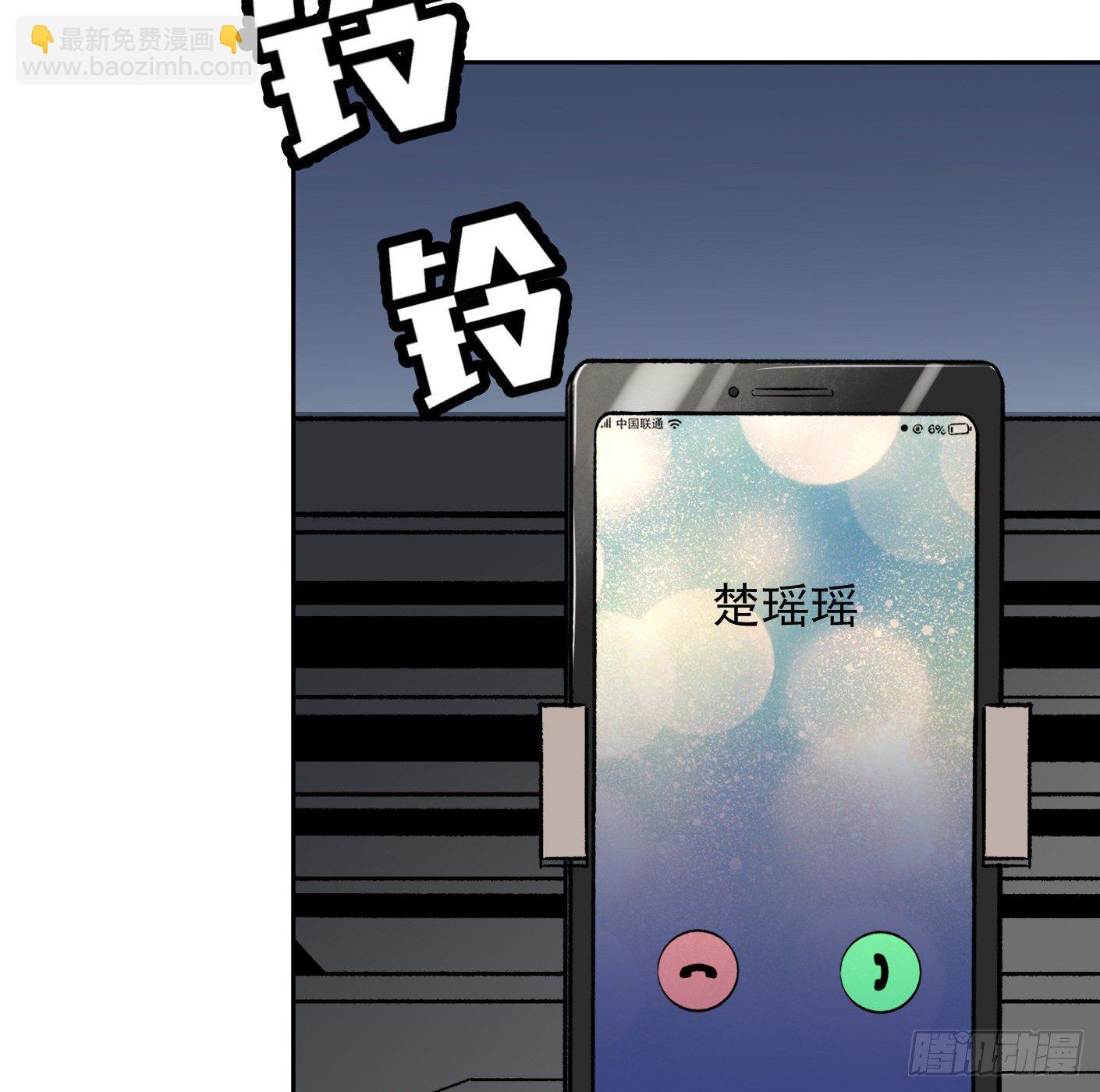 83.主动出击17
