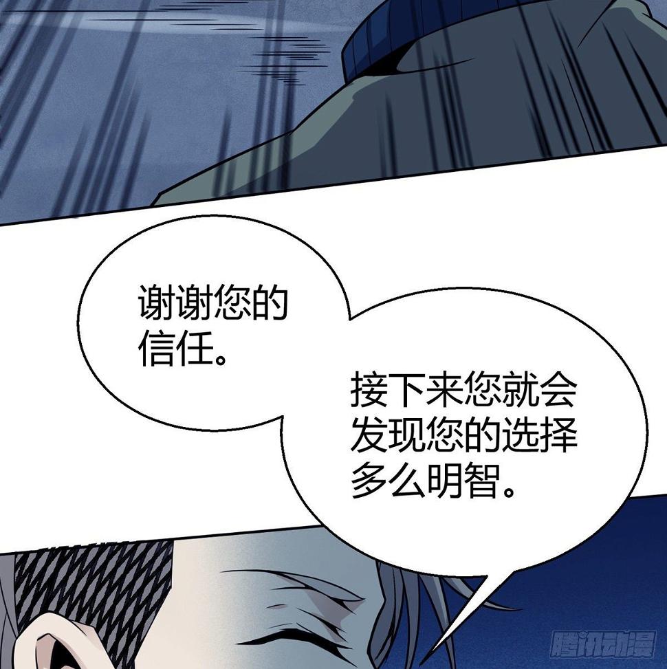 4.非免费救援22