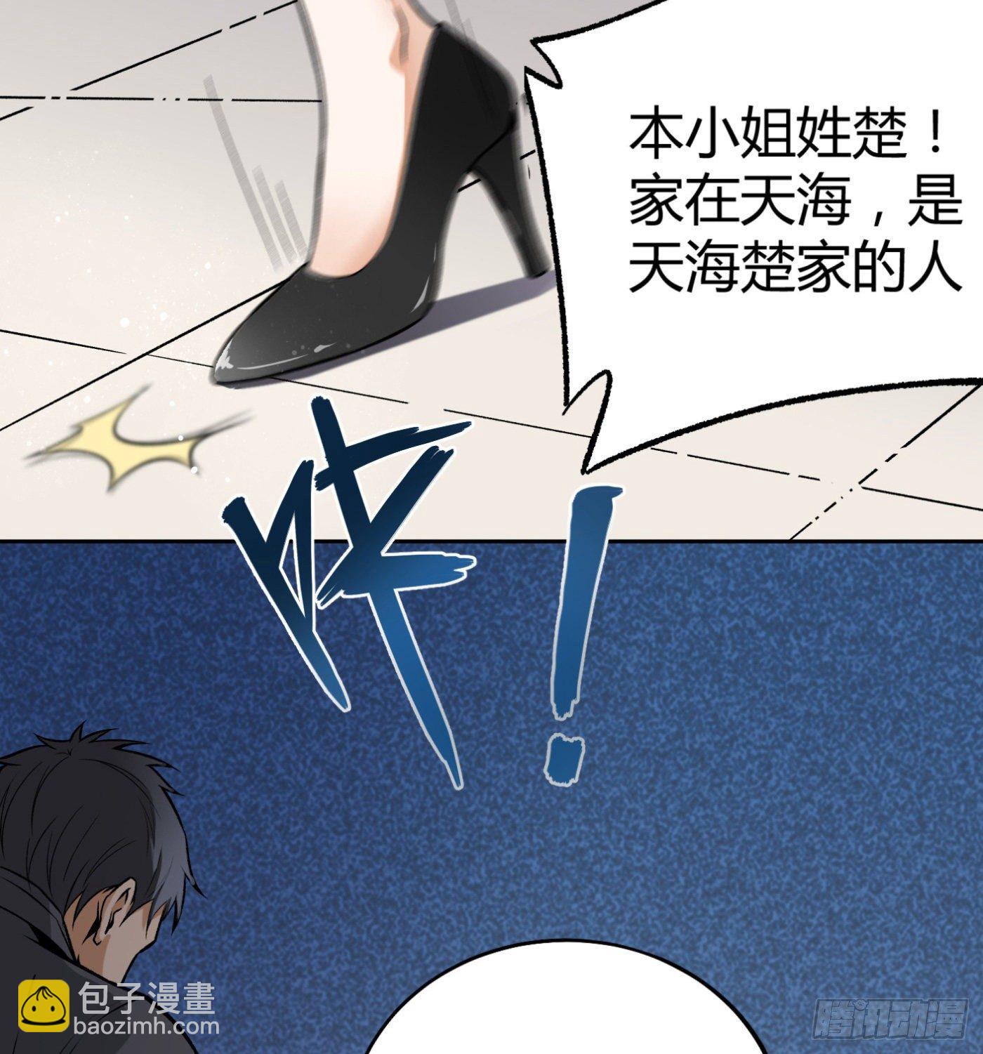 36.粘包赖15