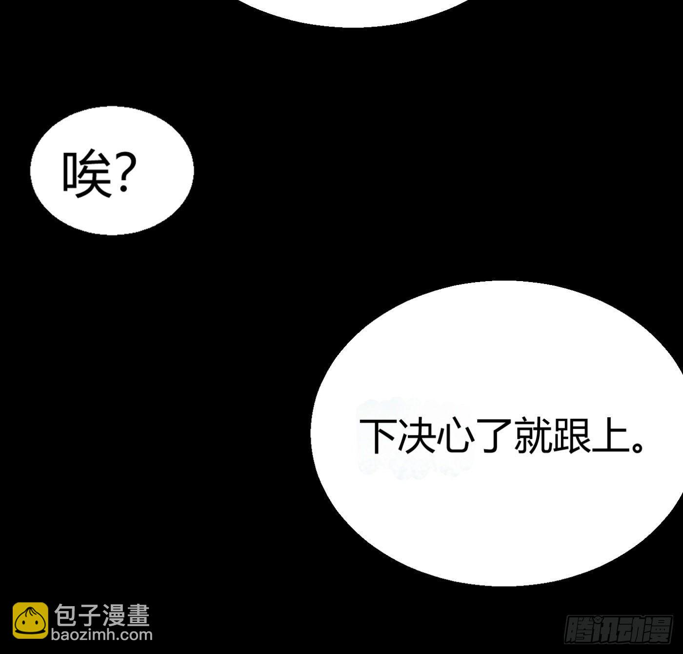 12.两万？！82