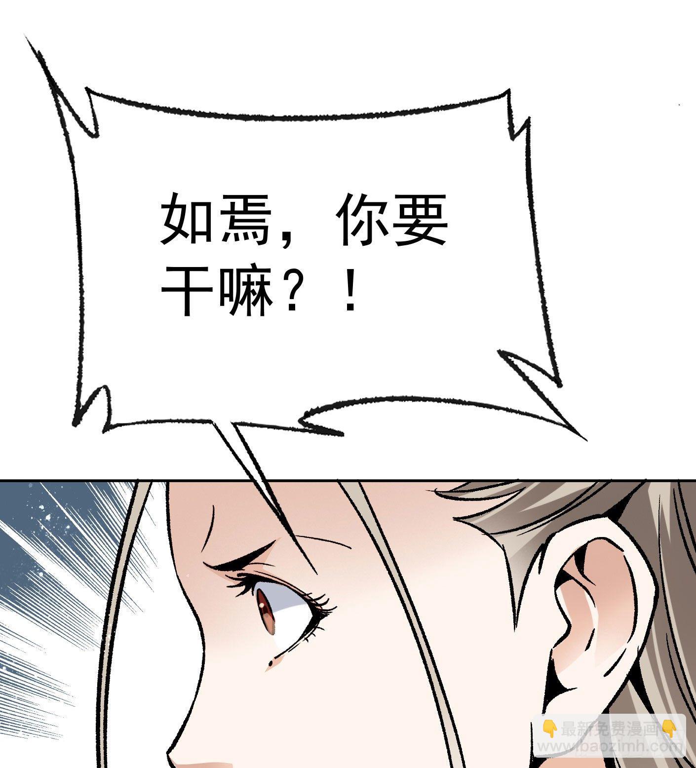 67.永别了姐姐26